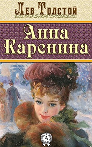 Картинки по запросу 