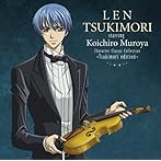 キャラクター・クラシック・コレクション-月森edition-(初回生産限定盤)(DVD付)/月森蓮 starring 室屋光一郎