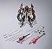 Bandai Tamashii Nations Metal Build Gundam Astray Gold Frame Amatsu Mina Gundam Seed Astray Action Figure