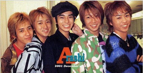 Amazon 嵐 Arashi ファンクラブ会報 No 5 Fc会報 アイドル 芸能人グッズ 通販