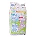 Merries Diapers L Size 54 Sheets 19~30 lbs