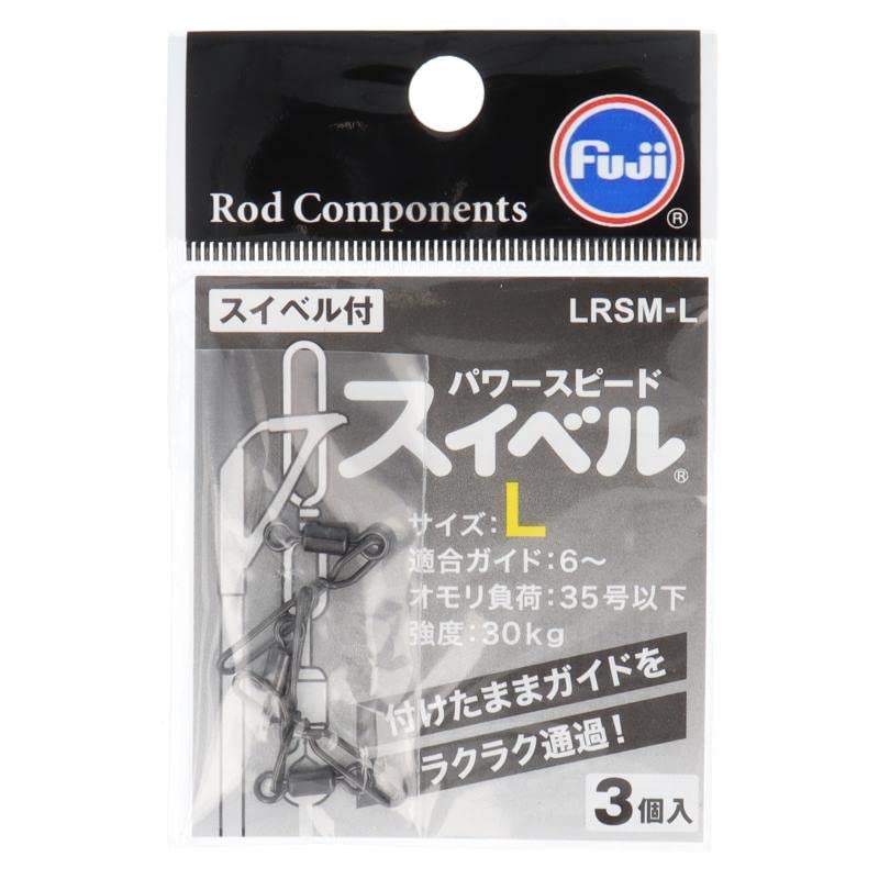 富士工業(FUJI KOGYO) Fuji パワースピード スイベル Lサイズ LRSM-L