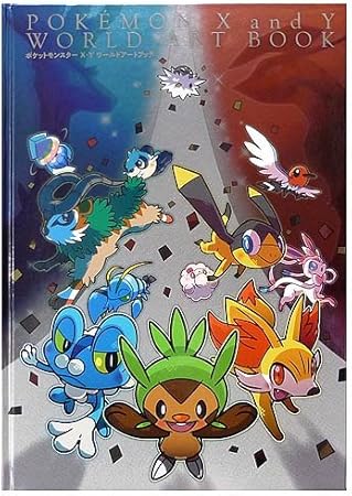 Pokemon X Y World Art Book Japan Import The Package And The Manual Are Written In Japanese Pots Pans Amazon Canada