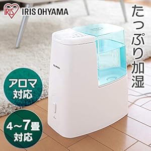 アイリスオーヤマ Iris Ohyama アイリスオーヤマ 加熱式加湿器 タンク容量1 ダメダメでした 検討中の方 よく考えて購入して下さい