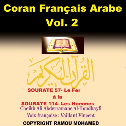 coran arabe francais al houdaifi mp3 coran arabe francais al houdaifi mp3