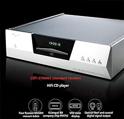 Cayin CDT-17AMK2 CD Player USB AES Coaxial Digital