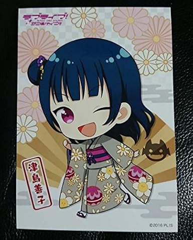 Amazon ラブライブ サンシャイン アニメイト福袋 ブロマイド 津島善子 アニメ 萌えグッズ 通販