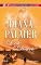 Livro Lorde do deserto (Harlequin Primeiros Sucessos Livro 6)