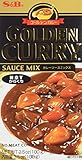 S and B Golden Curry Sauce Mix - Hot - 12 Boxes (3.5 oz ea)