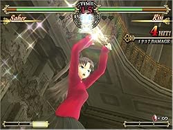 Fate/Unlimited Codes [SP Box] [Japan