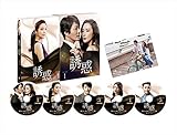 [DVD]誘惑　DVD-BOX1