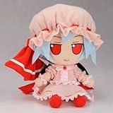 Touhou Project Fumo Fumo Plush Series 04: Remilia Scarlet Plush [Import] by gift