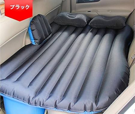 Amazon カー用品 寝具 車中泊 長距離 渋滞 快適空間 仮眠 スペースクッション バブルマット 車中泊マット エアベット Td012 シートクッション 車 バイク Amazon カー用品 寝具 車中泊 長距離 渋滞 快適空間 仮眠 スペースクッション バブルマット 車中泊マット エアベット Td012 シートクッション 車 バイク