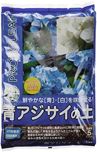 プロトリーフ 青アジサイの土 5l 送料無料カード決済可能