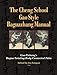 The Cheng School Gao Style Baguazhang Manual: Gao Yisheng's Bagua Twisting-Body Connected Palm