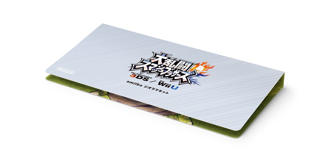 Diorama Kit for amiibo Super Smash Bros. Nintendo Wii U