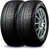 【2本セット】 15インチ スタッドレスタイヤ ブリヂストン(Bridgestone) BLIZZAK VRX(ブリザック ヴイアールエックス) 195/65R15 91Q