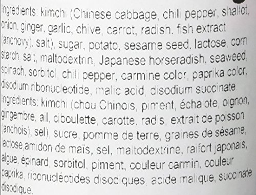 JFC KIMCHI FURIKAKE, 1.7-OUNCE