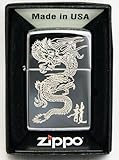 Zippo Lighter 250 Dragon (No Color)