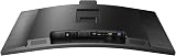 Philips 34B1U5600CH 34 Inch WQHD Curved 120Hz VA Monitor WebCam KVM USB-C view 4