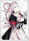 ◯◯なメイドさん 第2巻