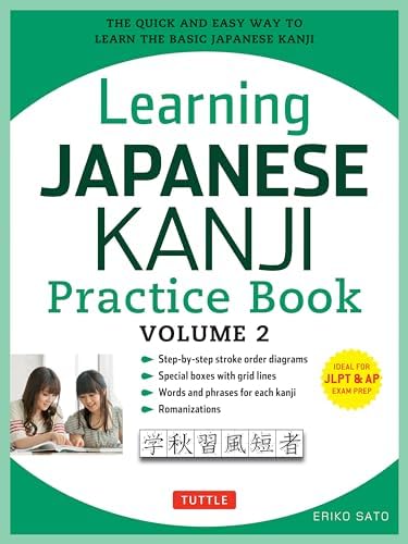 時事日本語研究２冊 Kanji Practice in 15 Minutes a Day vol. 2 : Beginning and Early