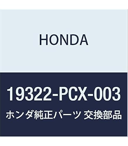 Amazon.com: Genuine Honda 91214-RZY-A01 Oil Seal (80X98X10) (Arai