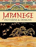 A Mirror of Japanese Ornament: 600 Traditional Designs (Dover Fine Art, History of Art)