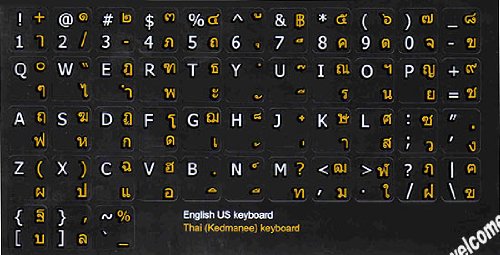 Thai-English Non Transparent Black Background Keyboard Stickers For Computer Laptops Desktop