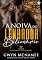 Livro A Noiva do Lenhador Bilionário (Lenhadores Apaixonados Livro 3)