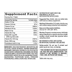 Ayestar Member's Mark Super B-Complex Dietary