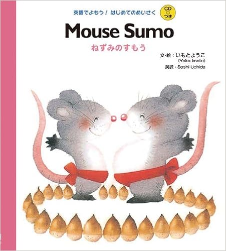 Mouse Cursor Disappeared Windows 11 Laptop PDF Beginningbooks mouse-cursor-disappeared-windows-11-laptop-pdf-beginningbooks