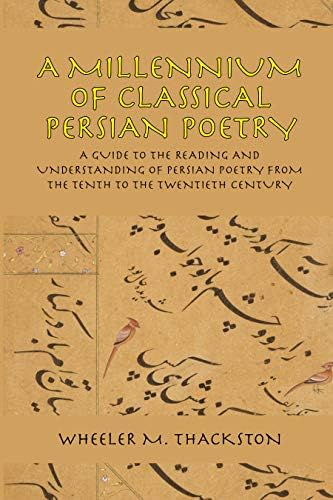 A Comprehensive Persian English Dictionary: Francis Joseph