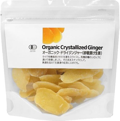 Amazon オーガニック ドライジンジャー 砂糖漬け生姜 1g 3045 ナチュラルキッチン ドライフルーツ 通販 Amazon オーガニック ドライジンジャー 砂糖漬け生姜 1g 3045 ナチュラルキッチン ドライフルーツ 通販