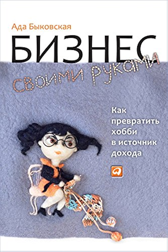 Download ?????? ?????? ??????: ??? ?????????? ????? ? ???????? ?????? (Russian Edition) PDF
