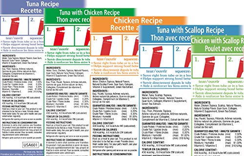 1 Churu+Lickable+Creamy+Flavor+Variety