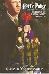 Harry Potter and the Methods of Rationality - Chapters 1-17