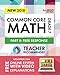 Argo Brothers Math Workbook, Grade 7: Common Core Math Free Response, Daily Math Practice Grade 7 by Argo Brothers, Common Core