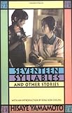 'Seventeen Syllables': Hisaye Yamamoto (Women Writers: Texts and Contexts) by 