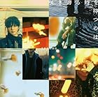 咲き誇る時を待つのは (通常盤) [CD＋セルカフォトカード 通常盤 ver.]