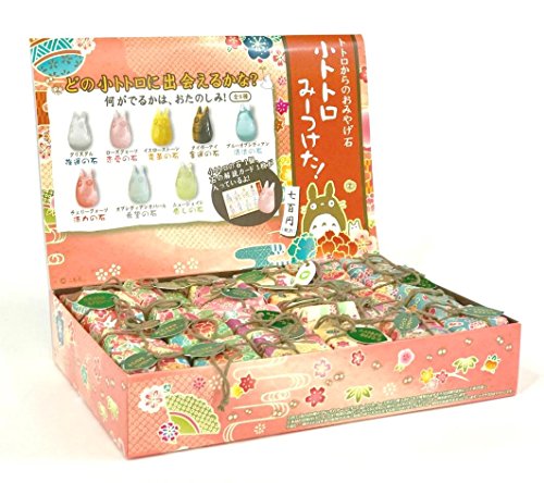 Studio Ghibli "My Neighbor Totoro" Souvenir Stone Blind Box