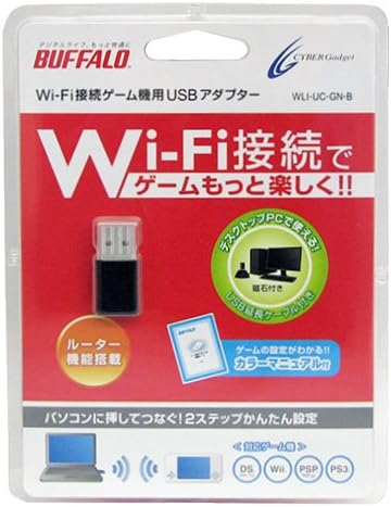 Amazon Wi Fiコネクター Wli Uc Gn B 周辺機器 アクセサリ