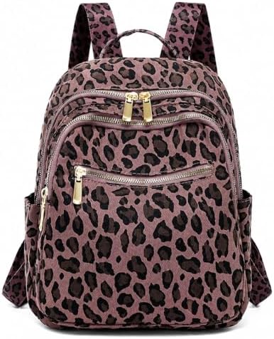 Amazon.com: HOKMAH Fashion Cheetah Backpack Shoulder Bag  display picture 1