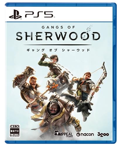 ギャング オブ シャーウッド