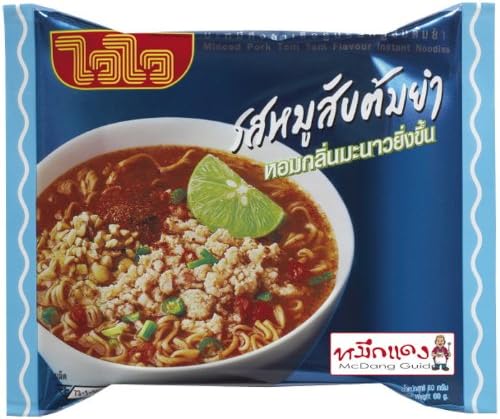 Thai Food Wai Wai Minced Pork Tom Yum Instant Noodle Quick Meal 60 Grams (Pack of 10) Best Price