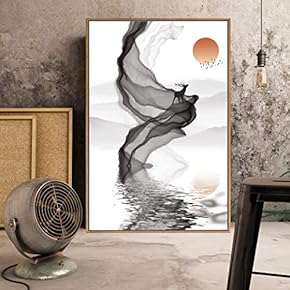 Framed Canvas Home Artwork Decoration Abstract Colorful Scenery Canvas Wall Art for Living Room, Bedroom - 16x24 inches