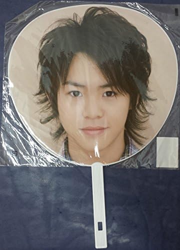 Amazon ジャニーズ公式グッズ うちわhey Say Jump 有岡大貴 Hey Say Jump Concert08 09 アイドル 芸能人グッズ 通販 Amazon ジャニーズ公式グッズ うちわhey Say Jump 有岡大貴 Hey Say Jump Concert08 09 アイドル 芸能人グッズ 通販
