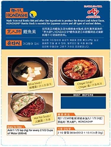 AJINOMOTO HONDASHI BONITO SOUP STOCK, 21.12 OZ