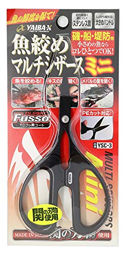 ささめ針 ヤイバマルチシザースミニ YSC-3の商品画像