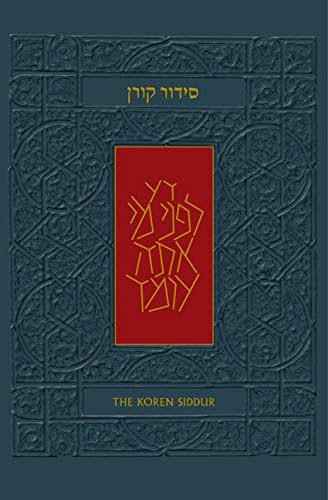 Koren Sacks Siddur, Compact Size, Ashkenaz, Hebrew/English